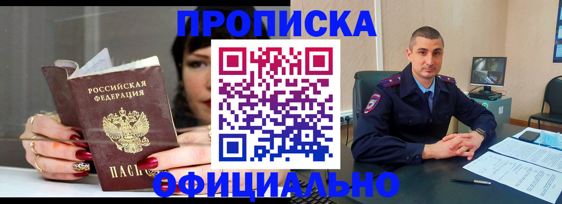 форма 3 в Канске